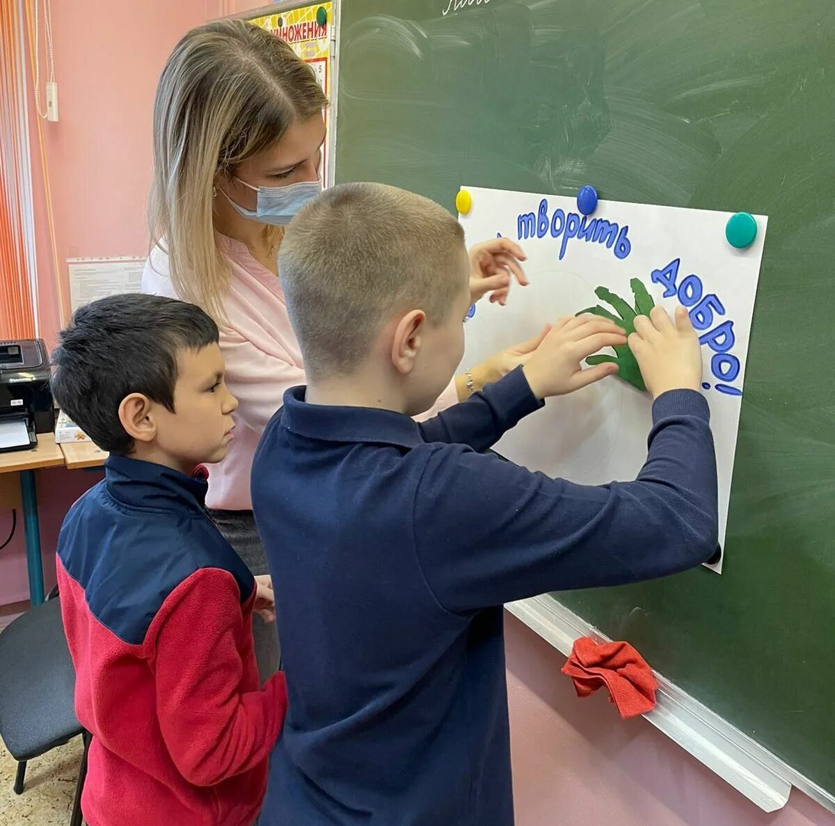 школа 1467 новопеределкино. школа 1467 классы. гбоу школа 1467 москва. школа 1467 мероприятия. школа 1467 классы.