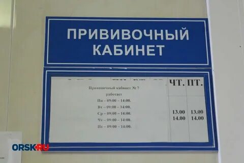 Фотографии до скольки работает