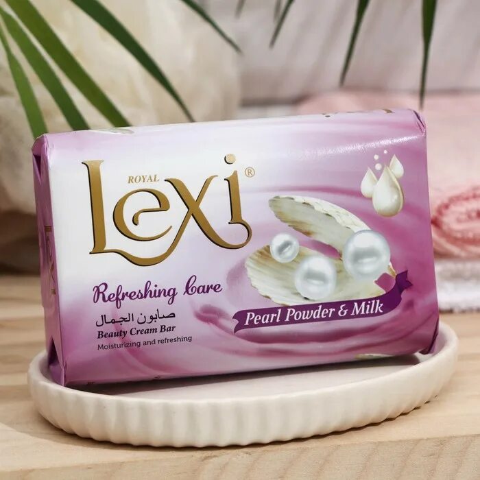 Мыло жемчуг. Мыло жемчужное 5 литров. Перламутровое мыло. Grass жидкое мыло astoria жемчуг (1л). Мыло-крем туалетное exxe 1+1 4х90г (морской жемчуг).