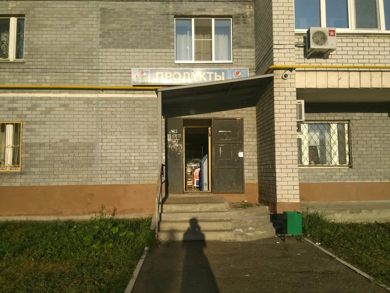 Юлиуса фучика 78. Г. , казань, р-н советский, ул. Фучика 110 казань. Ул.