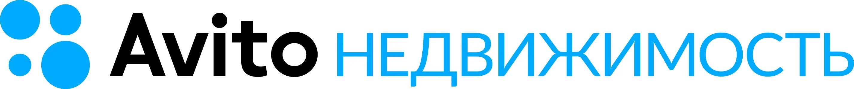 Логотип недвижимость. Avito недвижимость. Авито недвижимость логотип. Логотип авито на прозрачном фоне.