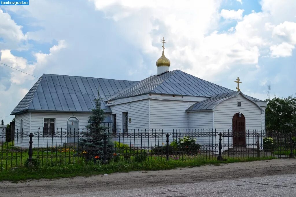Р п дмитриевка. Дмитриевка никифоровский район. никифоровский район храм в с дмитриевка. иоанно-богословский храм р.п. дмитриевка никифоровского района. церковь иоанна богослова никифоровский район.