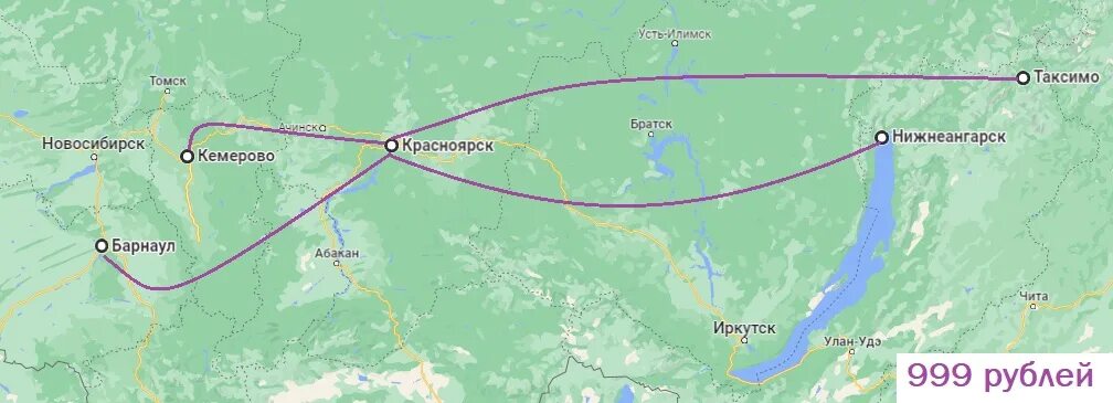 Авиабилеты таксимо. Усть-Илимск Красноярск. Таксимо Красноярск. Дорога Красноярск Усть Илимск. Красноярск Нижнеангарск самолет.