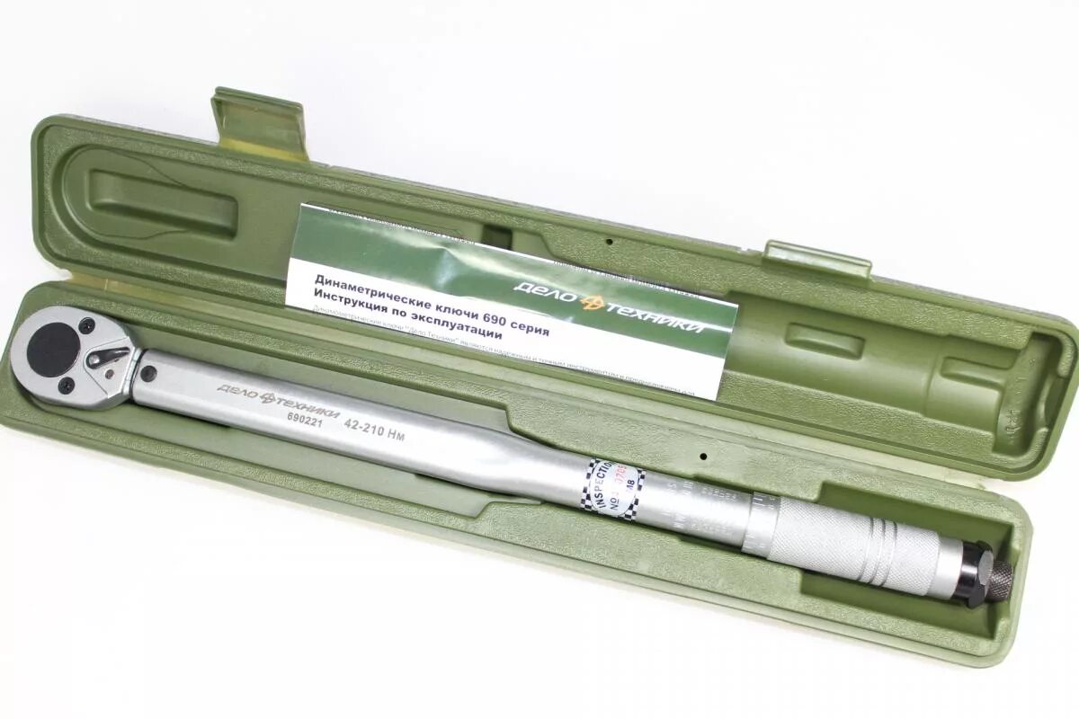 Динамометрический ключ дело техники 5 25. Ключ динамометрический дело техники 1/2 42-210 НМ. Ключ динамометрический 1/2 42-210 НМ дело техники 690221. Динамометрический ключ 20-210 НМ. Динамометрический ключ 210 Ньютон.