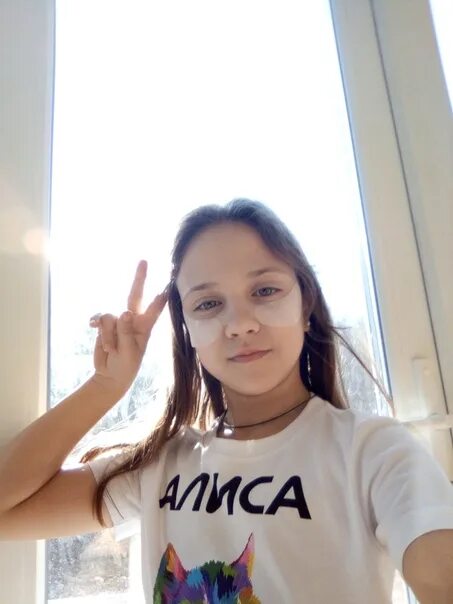 Алиса за 14 тысяч. Алисе 14. Алиса за 14 тысяч. Номер 14 алиса. Номер 14 алиса.