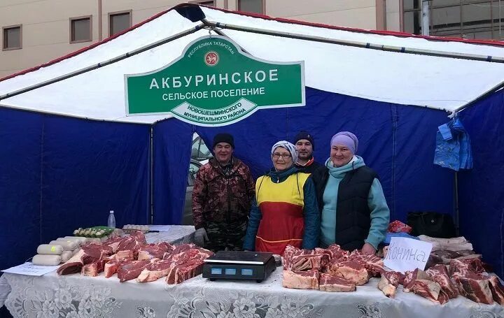 Ярмарка овощей. Сельхоз ярмарка в ипподроме. Сельхоз ярмарка весенняя. Ярмарка мамадыш. Ярмарка овощей.