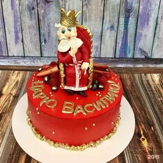 Тортоевский