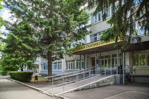 2 детская тамбов