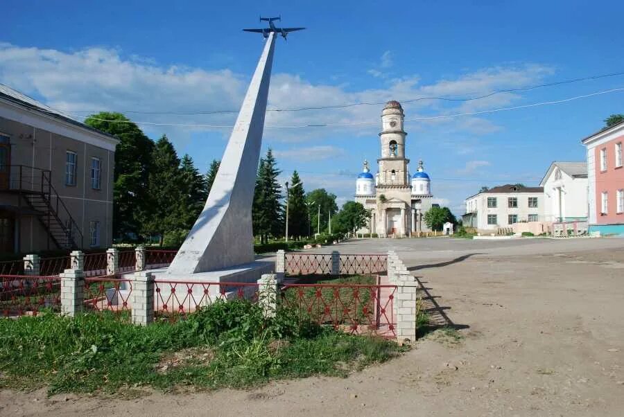 Г мещовск калужская область. Г мещовск калужская область. Г мещовск калужская область. Мещовске калужской губернии. Мещовск калужская область.