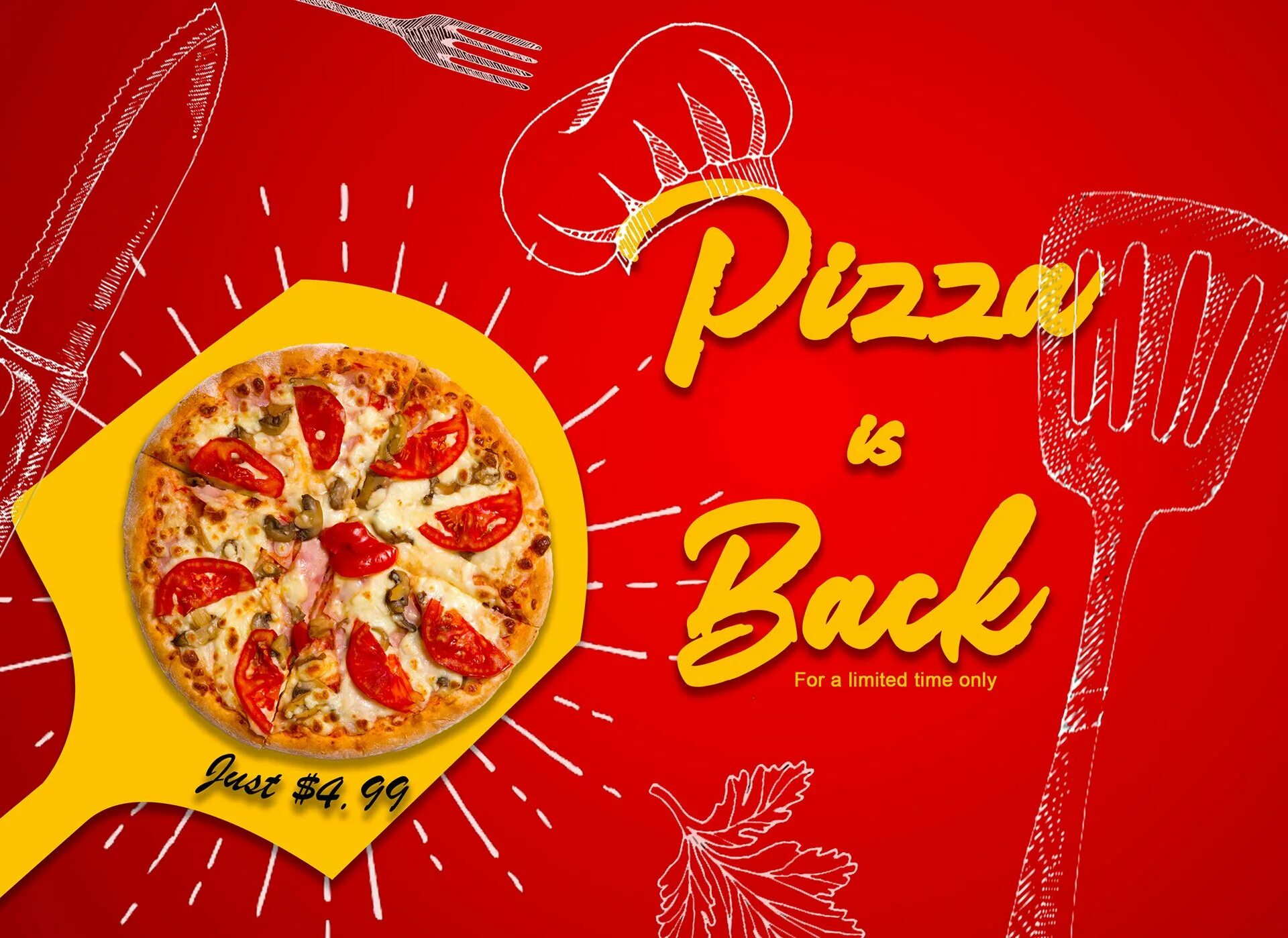 Пиццерия слово. Рекламный баннер пиццерии. Рекламный плакат пиццерии. Пицца баннер. Реклама пиццы.