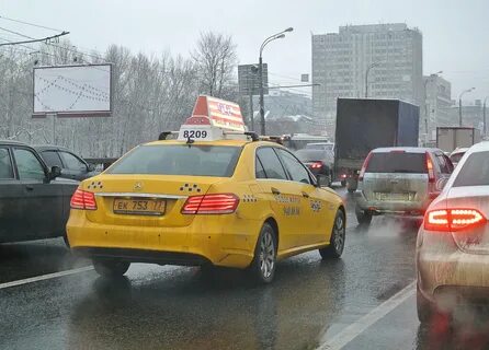 Последние желтые новости