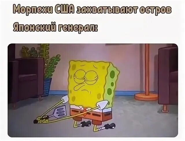 Слюнтяй 4 буквы