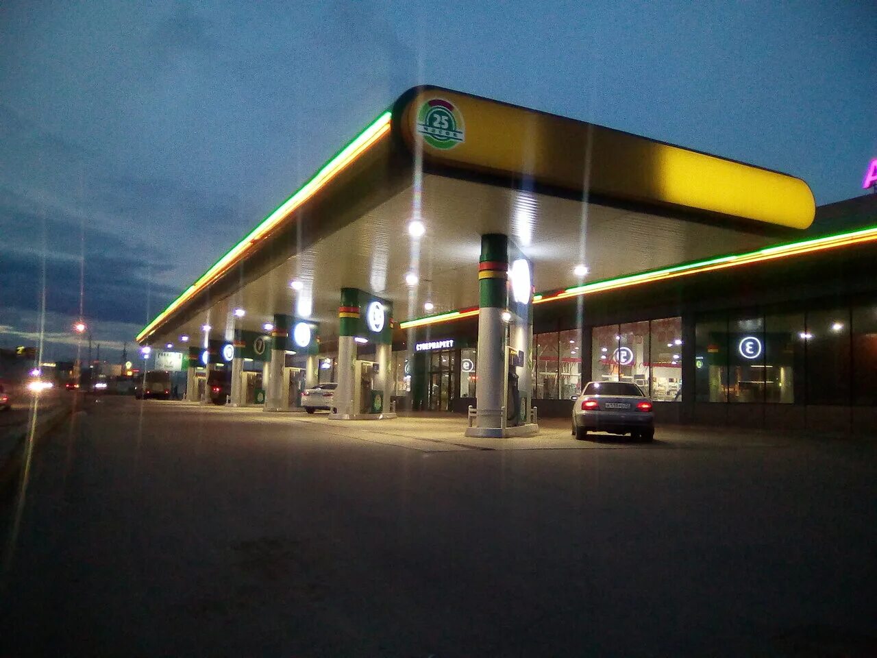 автомойка 25 часов партизана железняка. 25 часов красноярск. азс кнп красноярск. азс кнп. заправка красноярск.