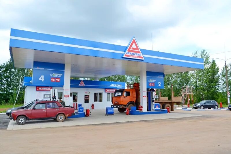 сайт кирово чепецк нефтепродукт. движение нефтепродукт киров. движение автомасла киров. движение нефтепродукт киров. сайт кирово чепецк нефтепродукт.