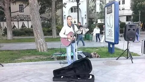 Гитара ялта