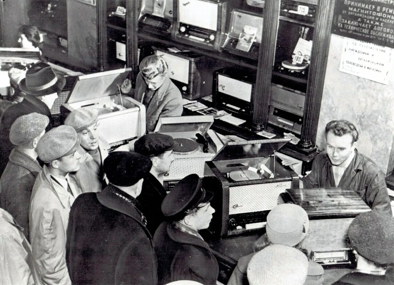 Форум 50 60