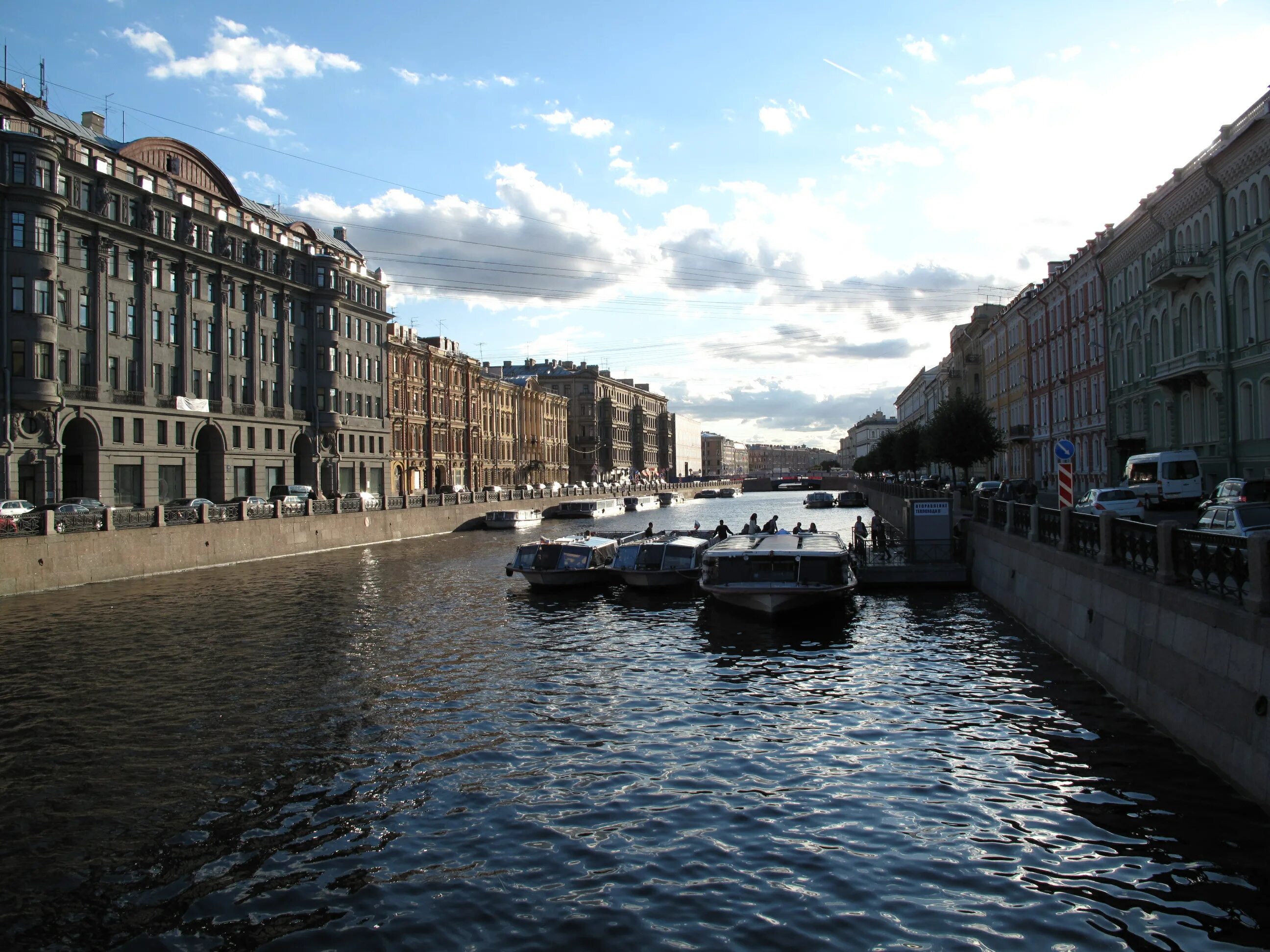 Мойка спб. Река мойка Санкт-Петербург. Петербург река мойка. Река в Питере. Мойка 64 Санкт-Петербург.