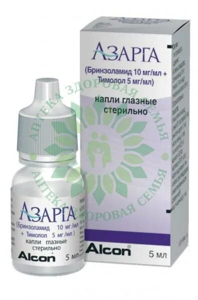 Капли азарга глазные применение отзывы