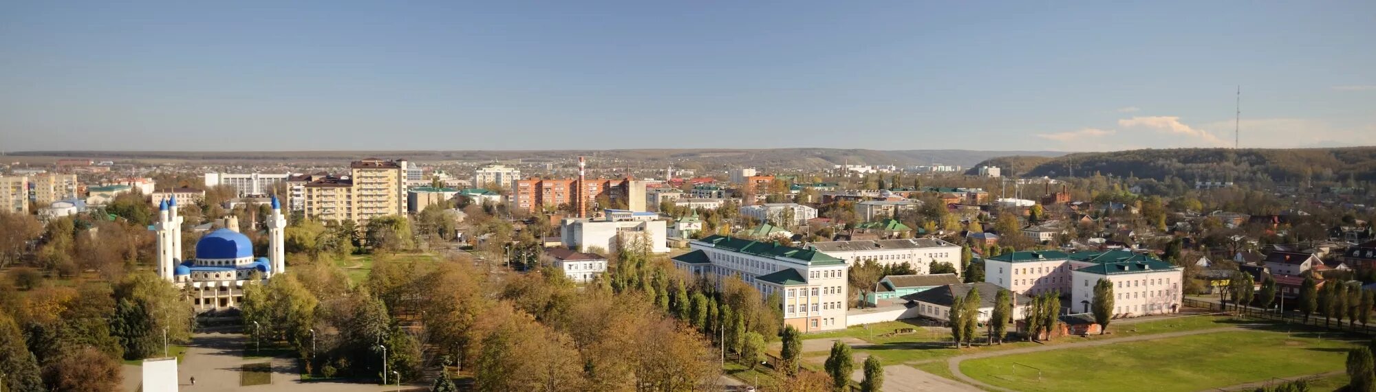 Поездка в майкоп. Столица Адыгеи Майкоп. Республика Адыгея столица Майкоп вид сверху. Адыгея Майкоп панорама. Гор Майкоп Краснодарского края.