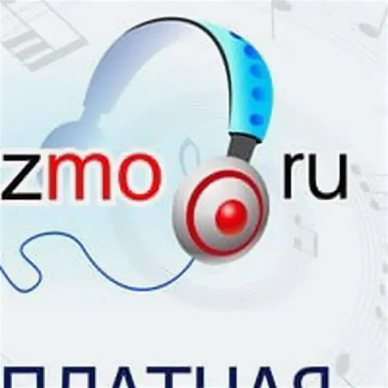 Музмо ру музыка слушать. Muzmo. Муз МО. Muzmo бесплатная музыка.