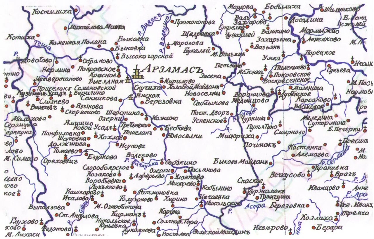 Карта первомайска нижегородской области. Карта Арзамаса и Арзамасского района. Карта Арзамасского района Нижегородской области. Карта Арзамасского района 17 века. Старинные карты Нижегородской губернии Арзамас.