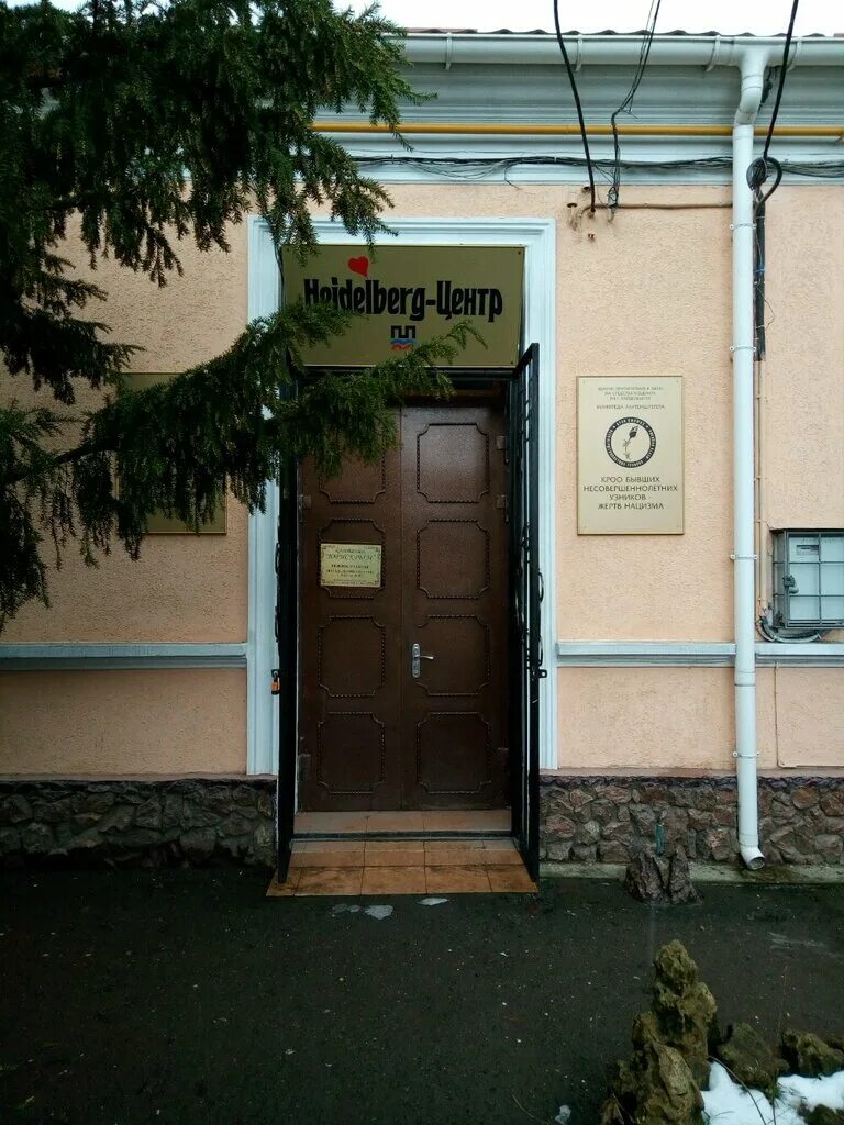 Дыбенко 62 симферополь. Ул дыбенко симферополь на карте. Дыбенко симферополь. Дыбенко 5 симферополь. Дыбенко симферополь.