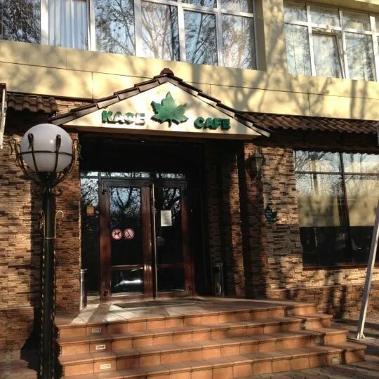 Что можно взять на ужин в кафе в Симферополе на 3000 руб на четверых Записки пут
