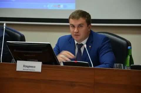 Прием хоценко