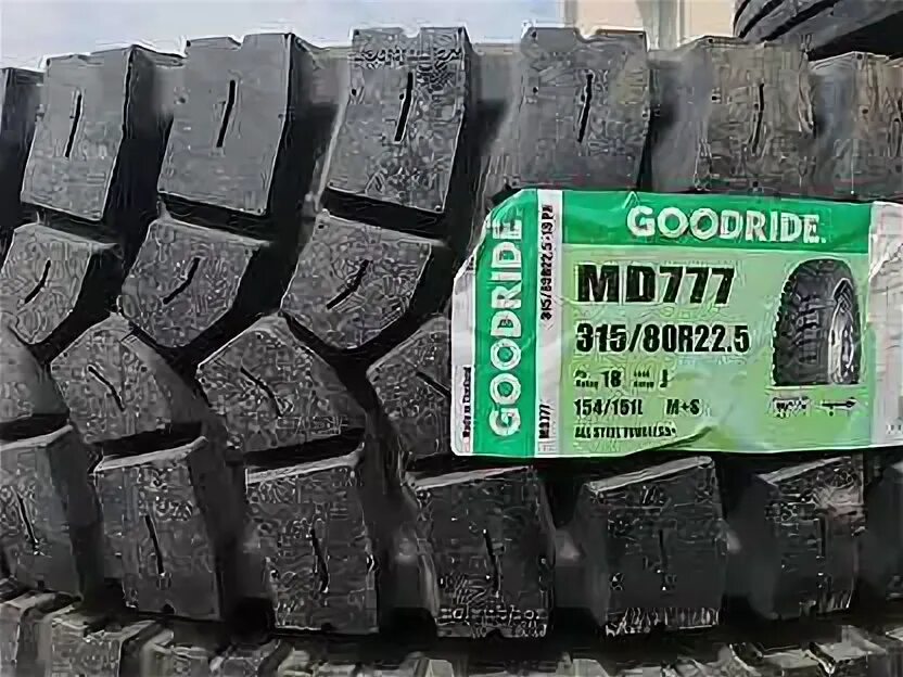 5. Авто 777 18 регион. 777 18. 777 18. 777 18.