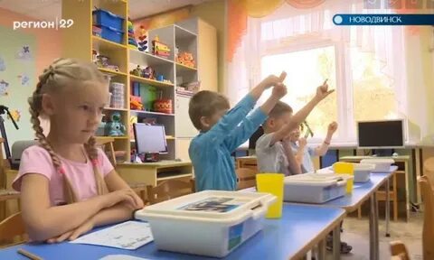 Детские сады архангельска работа