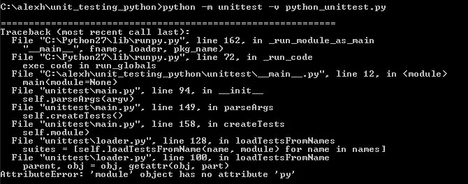 Python запуск приложений. Запуск программы питон через консоль. запустить программу в питоне. команды питон для cmd. как запустить программу в питоне.