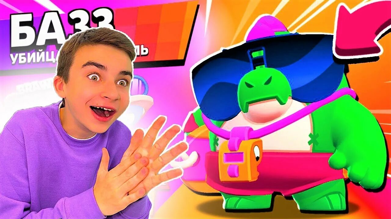 Канал богдаш. Crazy богдаш. Канал богдаш. Crazy богдаш. Crazy богдаш games.