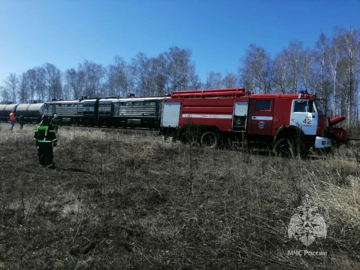 Пожарный. Пожарный поезд. Пожарный тепловоз. Пожарные на пожаре.