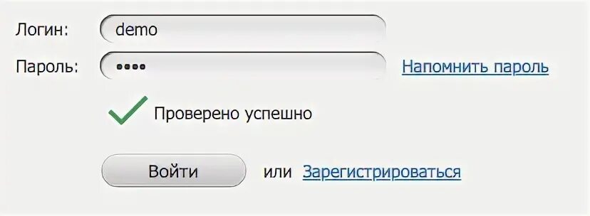 Тестирование логина и пароля. Картина.ТВ пароль логин. Ваш логин. Повторите пароль. Https rpn ru login