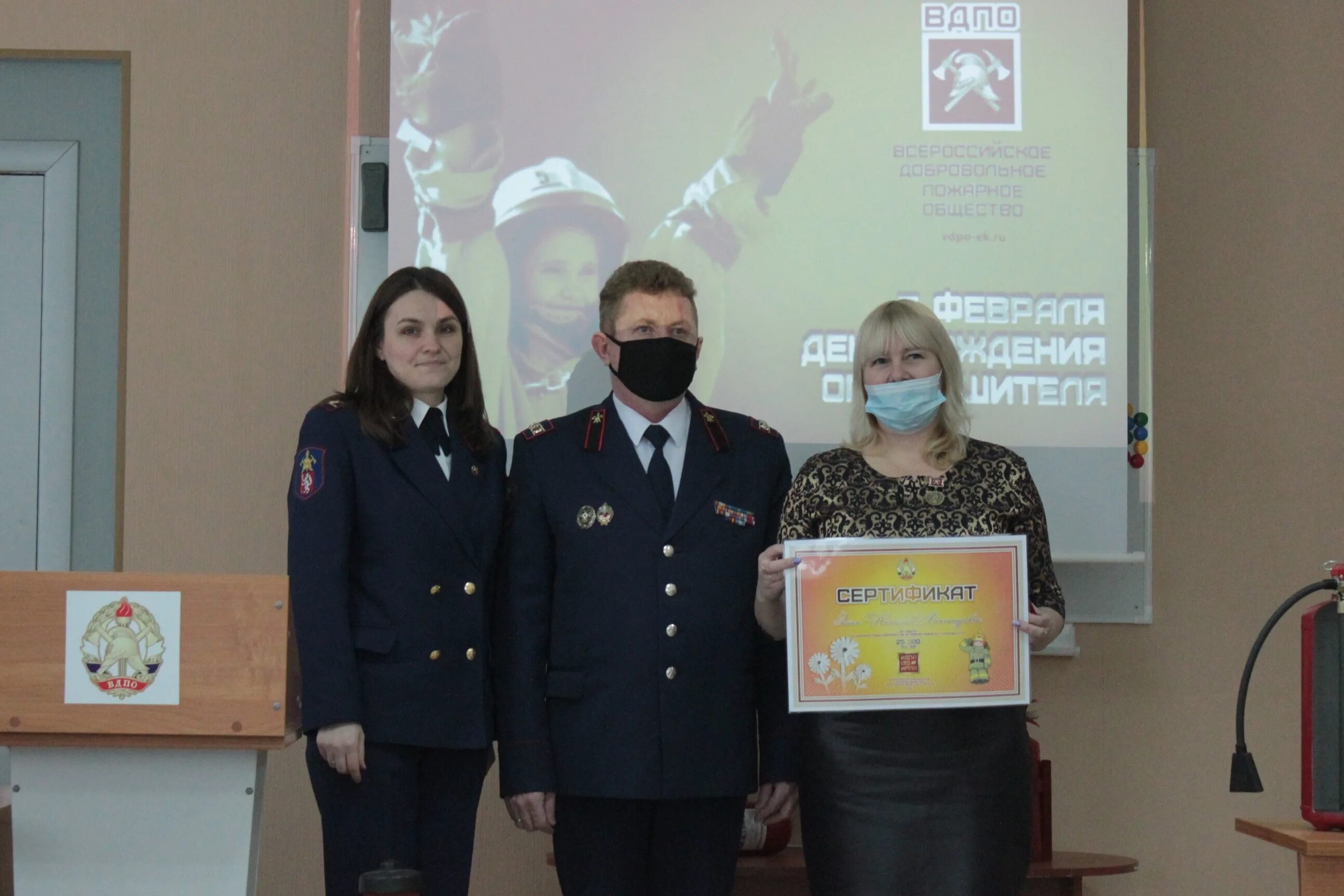 Вдпо пенза. Вдпо пенза