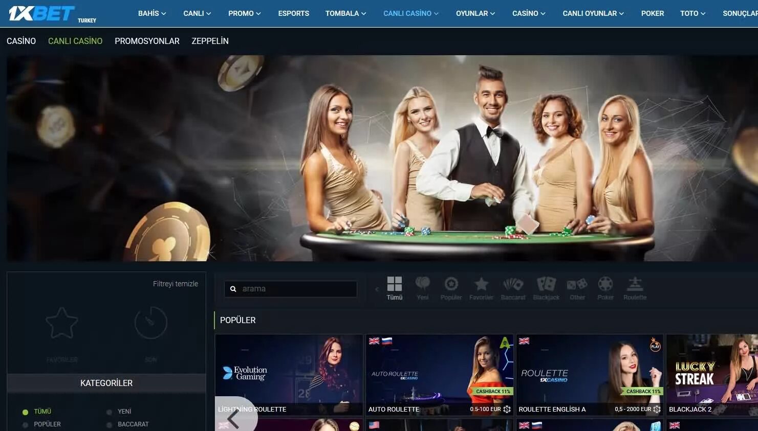 Раменбет ramenbet casino зеркало на сегодня