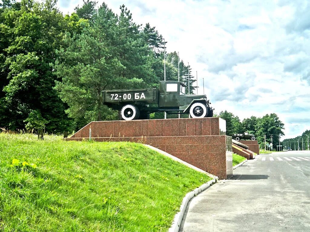 Мемориальный комплекс «партизанская поляна». Брянск центр. Курган бессмертия парк. Полуторка. Брянск мм.