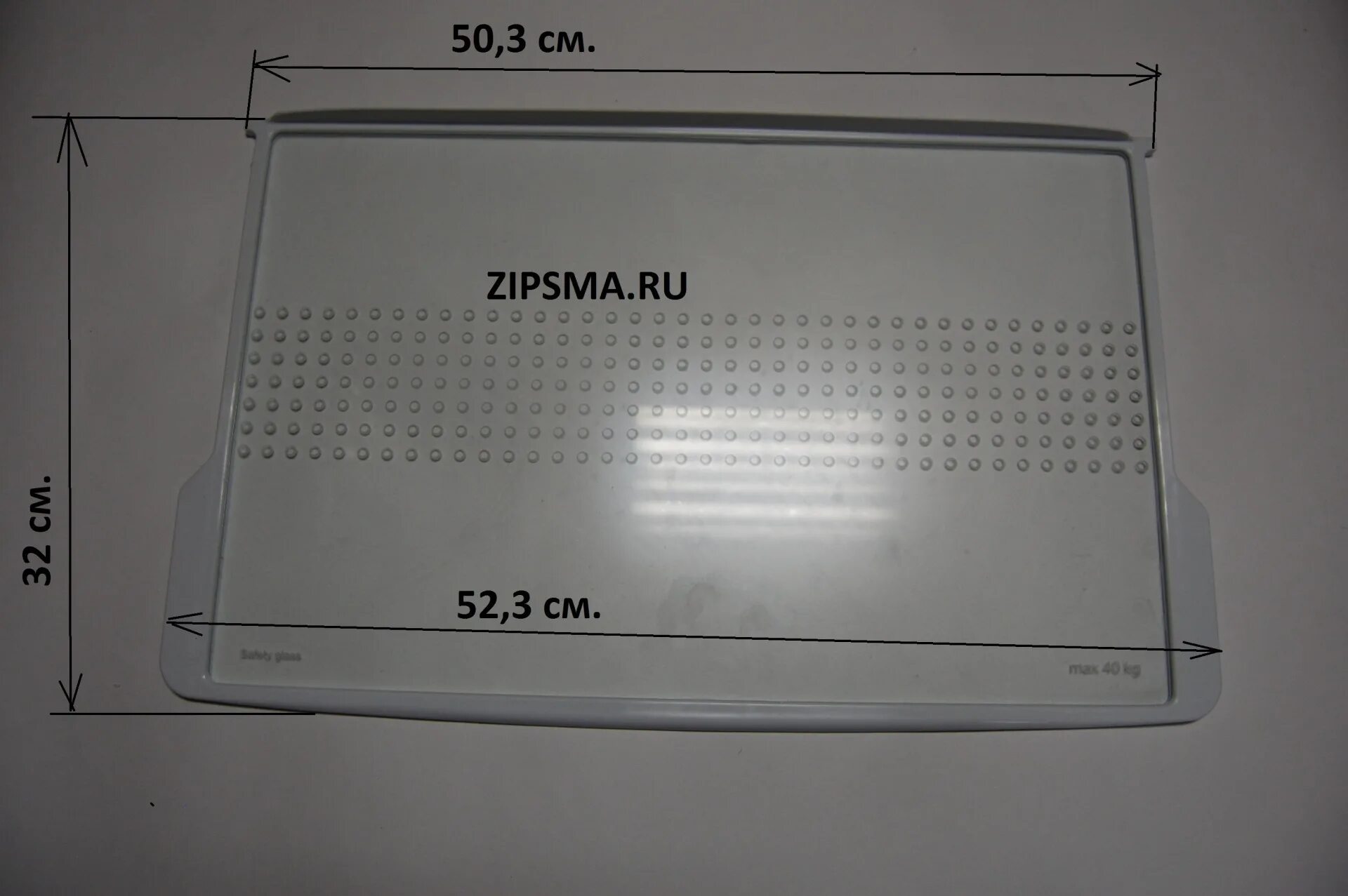 Pozis полки. Стеклянная полка для холодильника Позис. Стеклянная полка для холодильника Позис RK-102. Стеклянная полка для холодильника Позис рк149. Полка решётка 51 на 38 для холодильника Pozis.