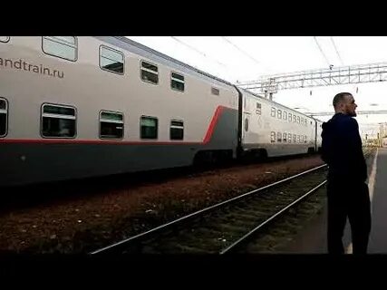 157 поезд москва симферополь