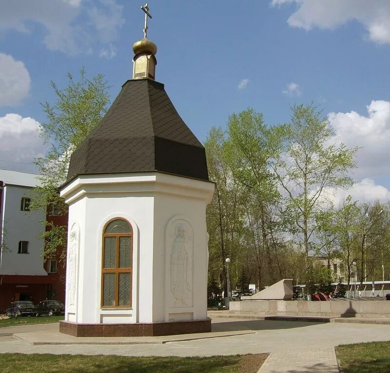 Томилино часовня. Часовня георгия победоносца (реутов). часовня георгия победоносца чертаново центральное. часовня георгия победоносца ступино. часовня георгия победоносца. (яковлевский район, город строитель).