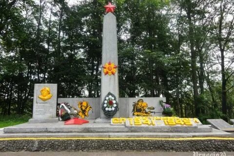 Поселок фурманова