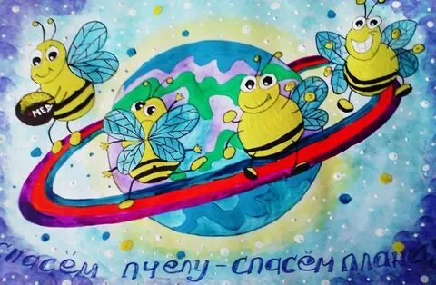 Планета пчел