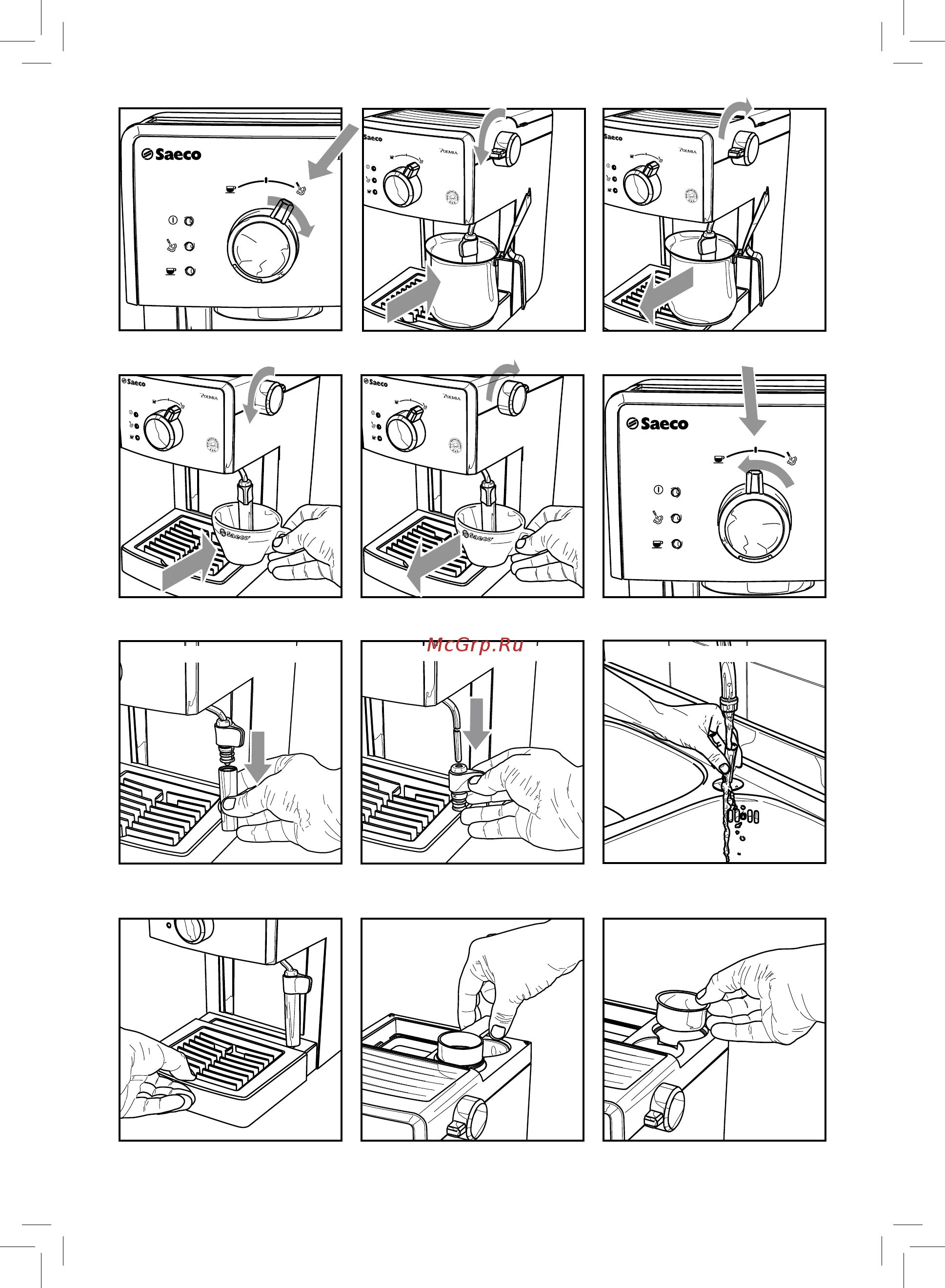 Филипс саеко инструкция. Кофеварка Philips Saeco - схема электрическая. Philips Saeco hd8323 09.. Hd8325 Philips Saeco схема.