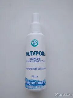 Zd зеленая дубрава