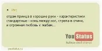 Вытекла любовь и душа просохла песня