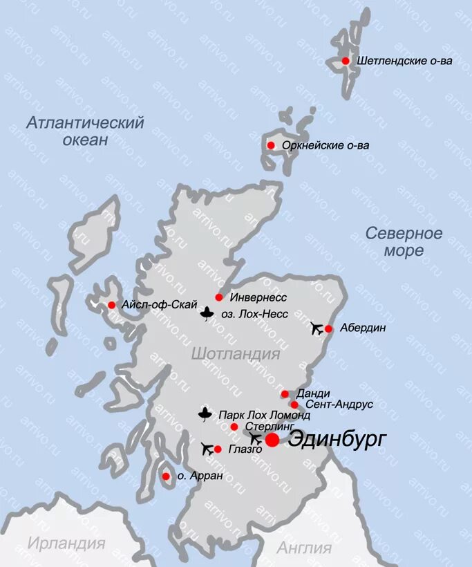Маленькая шотландия на карте. Столица Шотландии на карте. Карта Шотландии с городами. Кирринфиф город в Шотландии на карте. Карта Шотландии на русском с городами подробная.