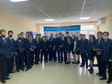 Ростовский филиал мгту