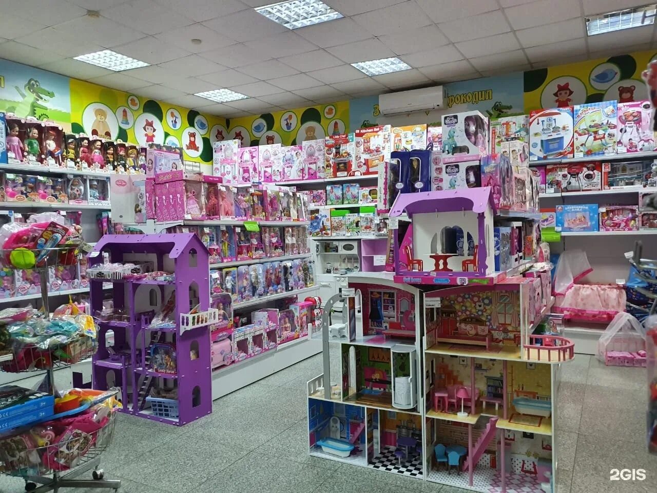 магазин зелёный крокодил в уссурийске. уссурийск детский магазин зелёный крокодил. магазин крокодил. зеленый крокодил уссурийск. зеленый магазин.
