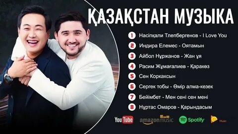 Орыс лесбиянки шұлықтар