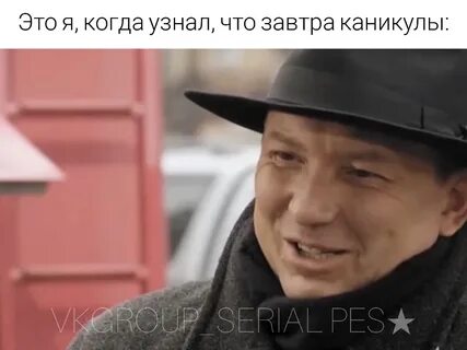 Гнездилов смешные моменты